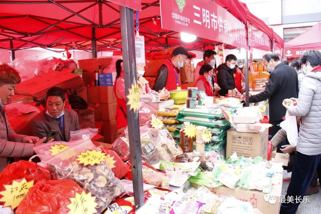 农产品百家争鸣 领跑新年带货忙